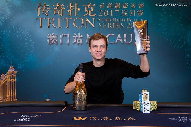 Stefan Schillhabel campeão 6-Max Triton Super High Roller Series Macau