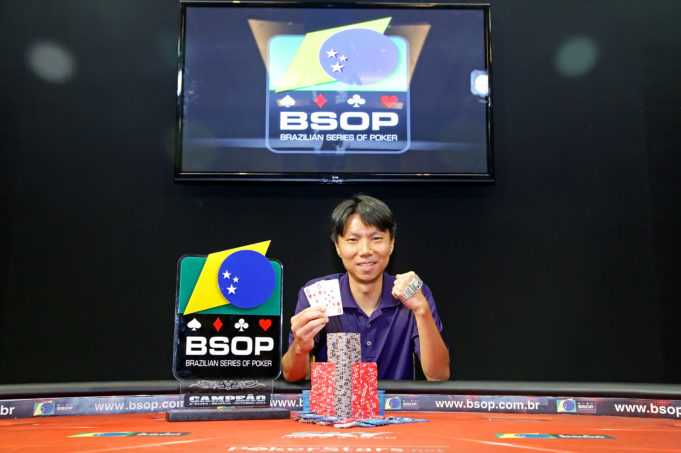 Norson Saho BSOP 2015