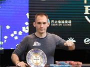 Justin Bonomo campeão do Super High Roller Bowl China