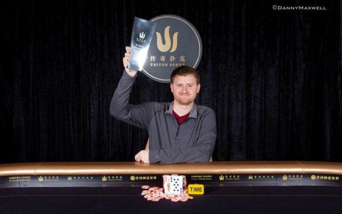 David Peters campeão do 6-Max do Triton Super High Roller Series