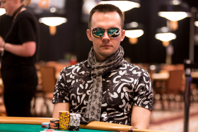 Mikita Badziakouski - WSOP 2018