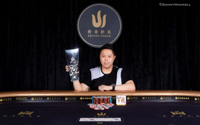 Kenneth Kee campeão do Short Deck de HK$ 1.000.000 do Triton Super High Roller Series