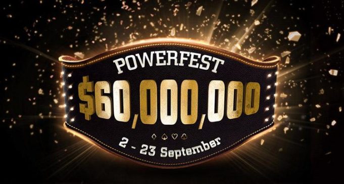 Powerfest