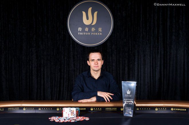 Mikita Badziakouski campeão do Main Event do Triton Super High Roller Series