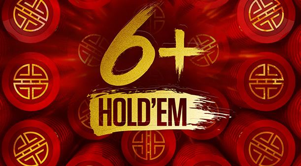 6+ Hold'em - PokerStars