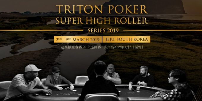 Triton Super High Roller Series