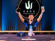 Rui Cao - Campeão Main Event Short Deck Triton SHR Montenegro