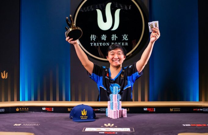 Rui Cao - Campeão Main Event Short Deck Triton SHR Montenegro