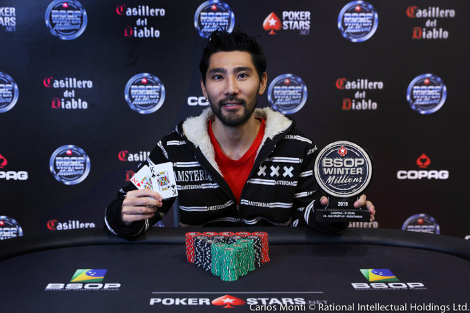 Marcelo Ogusuku - Campeão Start-Up - BSOP Winter Millions