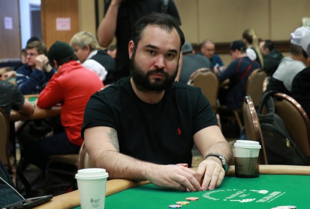 Ariel Bahia - Evento 64D - WSOP