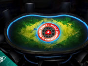 WCOOP 2019