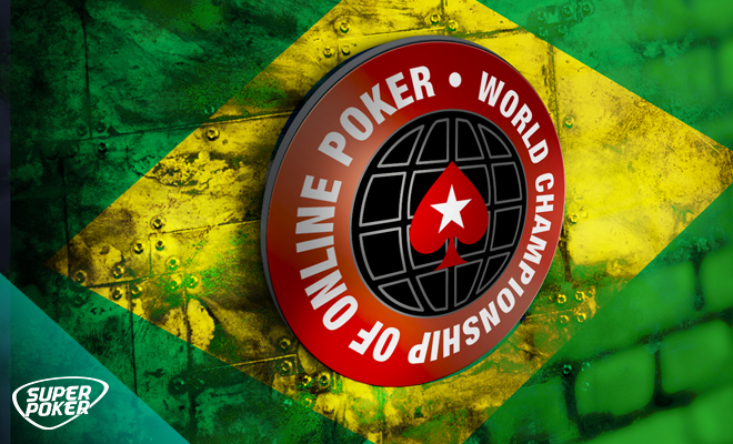 WCOOP 2019