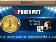 "McZhang" se destacou na terça-feira (19) da Liga Online H2 Brasil