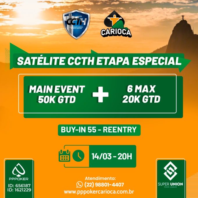 Satélite para o CCTH acontece hoje no Clube Carioca no PPPoker