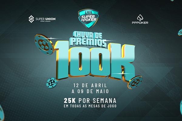 Chuva de Prêmios promete premiar diversos jogadores da Liga SuperPoker