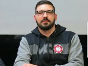 Leonardo Duarte conquistou o primeiro título de WCOOP da carreira