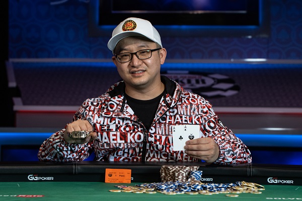 Zhi Wu conquistou o bracelete da WSOP nessa quarta (6)