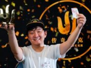 O francês Rui Cao levou a melhor no do Evento #5 (€ 25.000 No Limit Short Deck Hold'em Ante-Only) da Triton Madrid. (Reprodução/Instagram @tritonpoker)