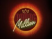 O evento Bodog Million acontece uma vez por mês e oferece US$ 1 milhão em premiações garantidas nas mesas do site.