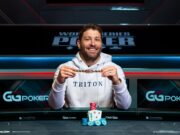 Jeremy Ausmus terminou em primeiro lugar no 6-Handed Limit Hold'em da WSOP.