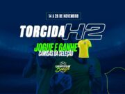 Torcida H2: a nova promoção que distribuirá camisas da seleção brasileira