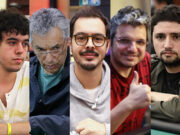 O EPT está de volta à França, e o Brasil já conquistou belos resultados no país (Foto: CardPlayer)