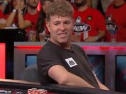 Adam Walton foi eliminado em uma decisão curiosa na WSOP