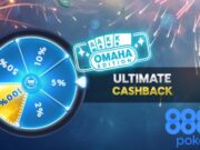 O Ultimate Cashback está disponível nas mesas de cash game de Omaha