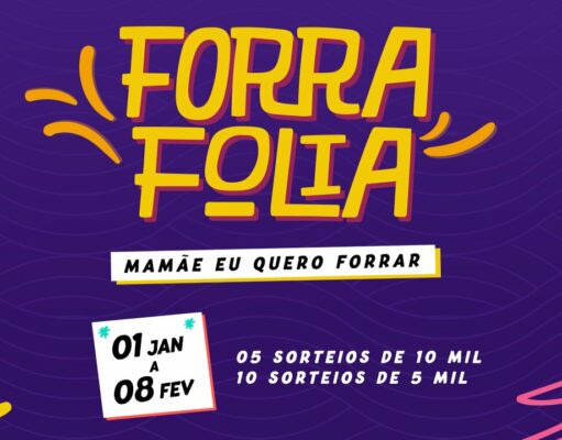 A "Forra Folia" é promoção imperdível da Suprema