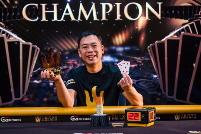 Elton Tsang adicionou o belo troféu à coleção (Foto: Triton Poker)